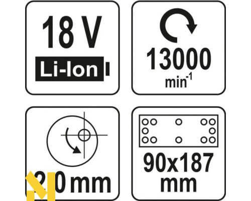 Шліфмашина вібраційна акумуляторна Yato YT-82751 (без АКБ та ЗП)