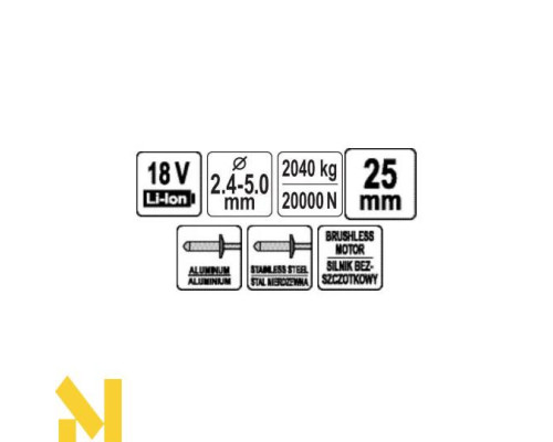 Заклепочник аккумуляторный YATO YT-82956 (без АКБ та ЗП)