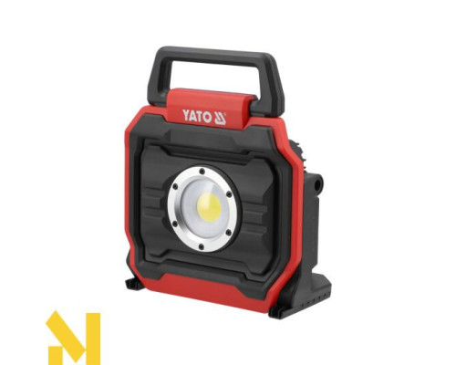 Прожектор акумуляторний Yato YT-829600 (без АКБ та ЗП)