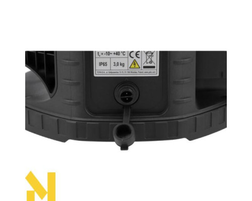 Світильник акумуляторний SMD-діодний YATO YT-829670 (без АКБ та ЗП)