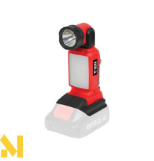 Ліхтар акумуляторний ручний Yato YT-829691 (без АКБ та ЗП)