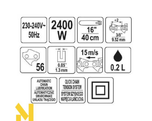 Пила ланцюгова електрична YATO YT-84872