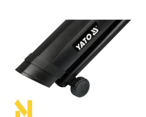 Пилосос-повітродувка садова електрична YATO YT-85180