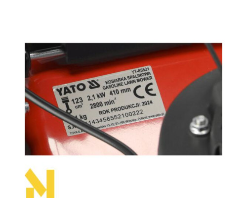 Газонокосарка бензинова Yato YT-85521