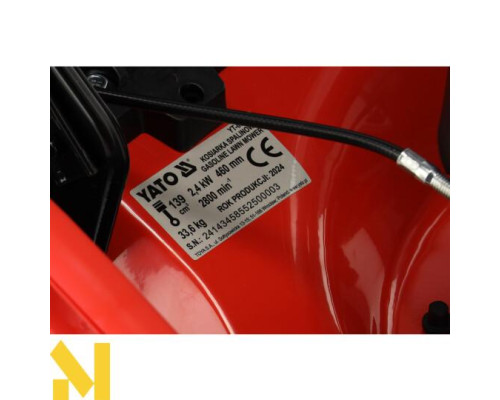 Газонокосарка бензинова Yato YT-85525