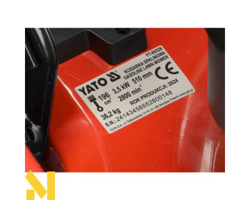 Газонокосарка бензинова Yato YT-85528