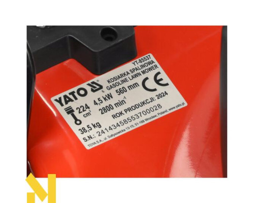Газонокосарка бензинова Yato YT-85537