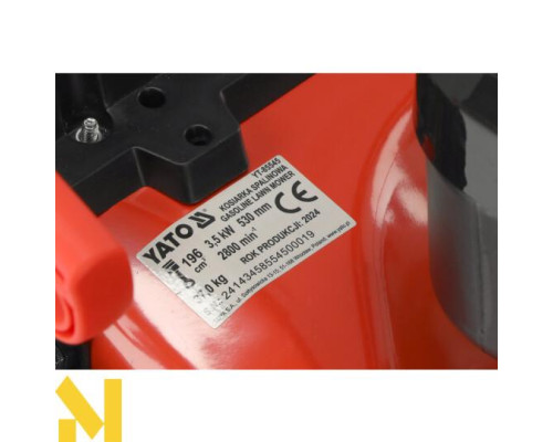 Газонокосарка бензинова Yato YT-85545