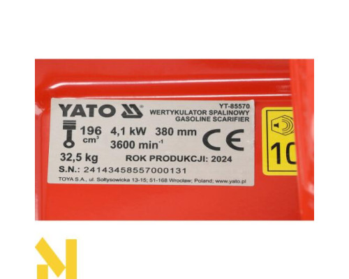 Аератор-скарифікатор бензиновий YATO YT-85570