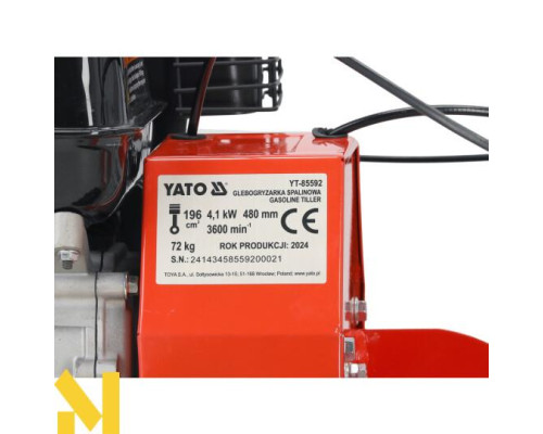 Культиватор бензиновий YATO YT-85592