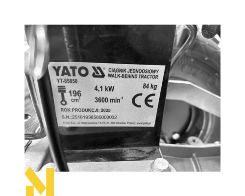 Мотоблок бензиновий YATO YT-85850