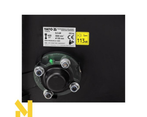 Подрібнювач садовий бензиновий YATO YT-86158