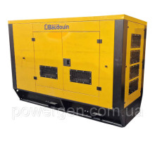 Дизельний генератор BLITZ Energy BB-275