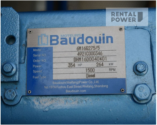 Генератор дизельний Energy Plus EP-275B (200кВт)