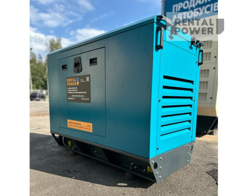 Генератор дизельний Full FP 10 (7,2 кВт)