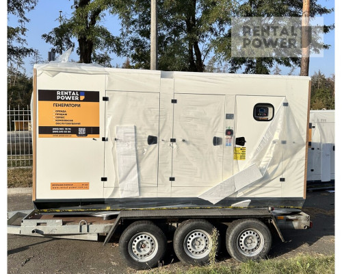 Генератор дизельний Full FP 330 (240 кВт)