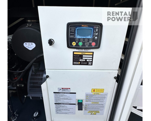 Генератор дизельний Full FP 220 (160 кВт)