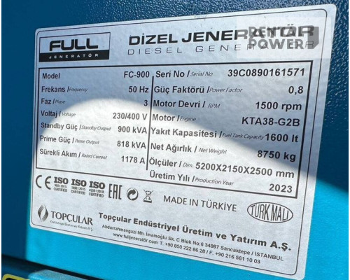 Генератор дизельний Full FC 900 (647 кВт)