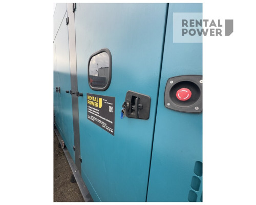 Генератор дизельний Full FC 900 (647 кВт)