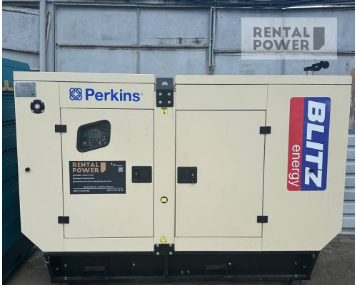 Генератор дизельний TMG Power TMGP-33 (24кВт)