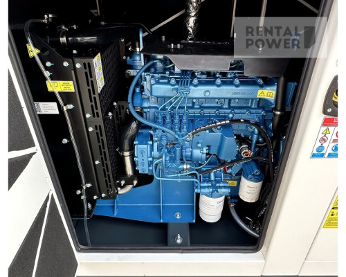 Генератор дизельний Full FB 50 (36 кВт)