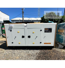 Генератор дизельний Full FB 110 (80 кВт)