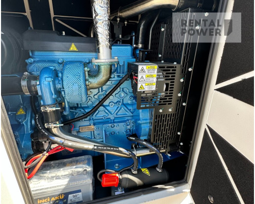 Генератор дизельний Full FB 110 (80 кВт)