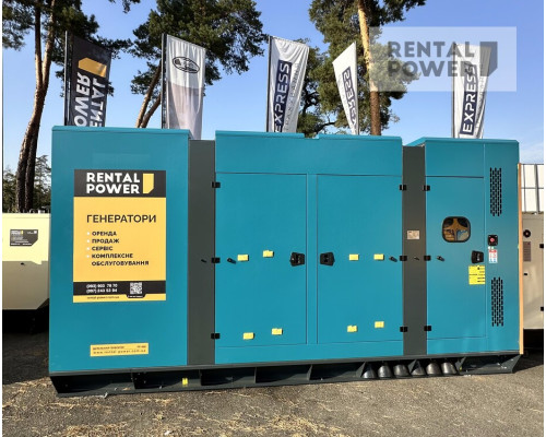 Генератор дизельний Full FP 400 (290 кВт)