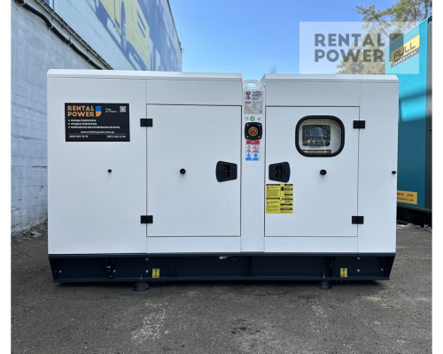 Генератор дизельний Full FB 35 (25 кВт)