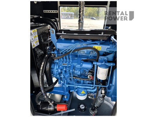 Генератор дизельний Full FB 44 (32 кВт)