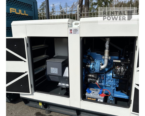 Генератор дизельний Full FB 44 (32 кВт)