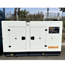 Генератор дизельний Full FB 44 (32 кВт)