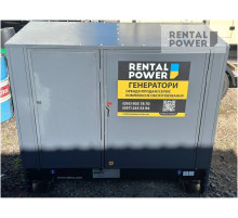 Генератор дизельний SDMO T33K (24кВт)