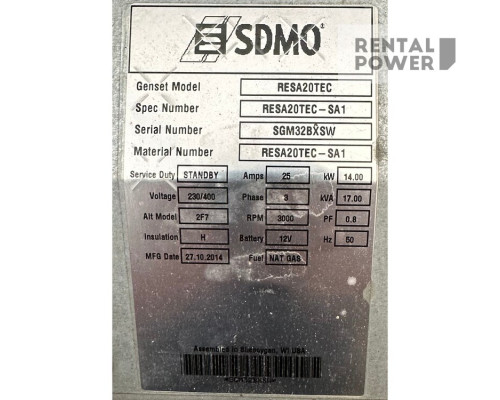 Генератор газовий SDMO RESA 20 TEC (17кВт)