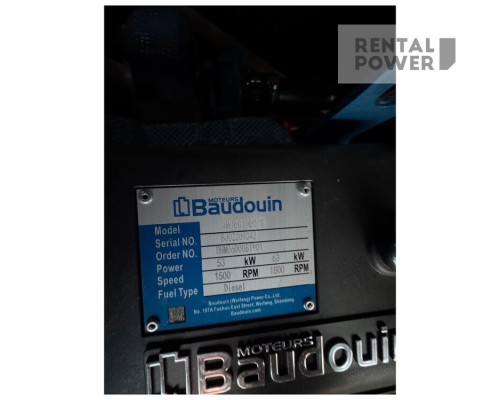Генератор дизельний BB-50 (36.3 кВт)