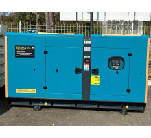 Генератор дизельний Full FP 88 (64 кВт) з напрацюваням