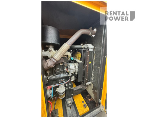 Генератор дизельний SDMO NS40 (32кВт)