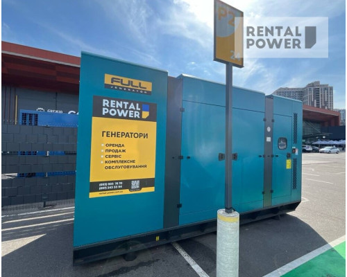 Генератор дизельний FULL FP-1250