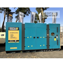 Генератор дизельний Full FB 350 (254 кВт)