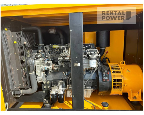 Генератор дизельний SDMO NS90 (66кВт)