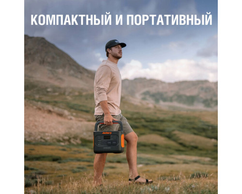 Зарядна станція Jackery Explorer 1000 Pro EU (1002 Вт·год / 1000 Вт)