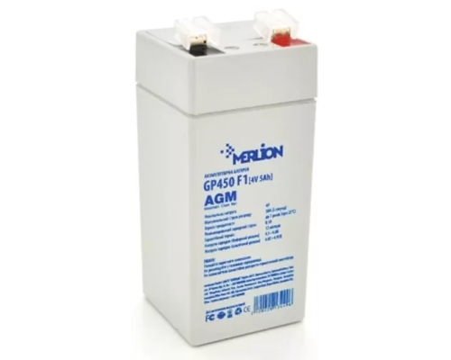 Акумуляторна батарея MERLION AGM GP450F1 (13449)