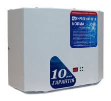 Стабілізатор напруги Укртехнологія Norma 3500 HV