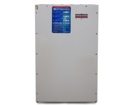 Стабілізатор напруги Укртехнологія Infinity НСН-7500х3