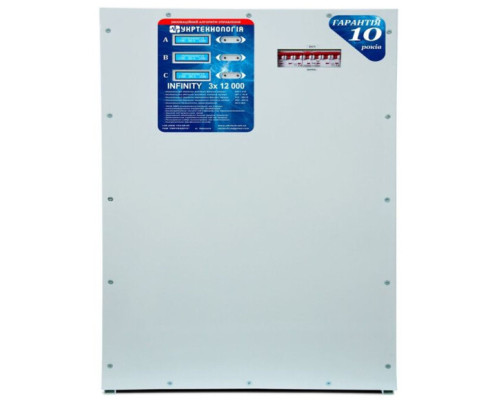 Стабілізатор напруги Укртехнологія Infinity НСН-12000х3