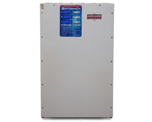 Стабілізатор напруги Укртехнологія Infinity НСН-15000х3