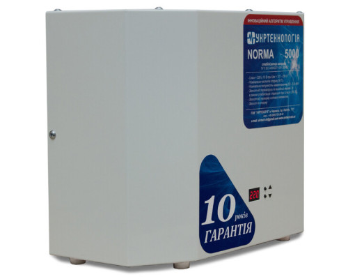 Стабілізатор напруги Укртехнологія Norma 5000 HV