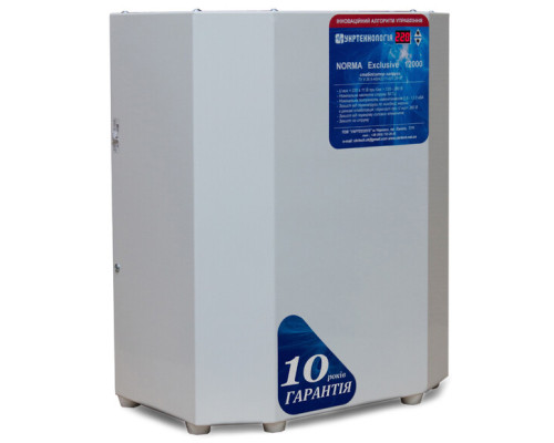 Стабілізатор напруги Укртехнологія Norma Exclusive 12000