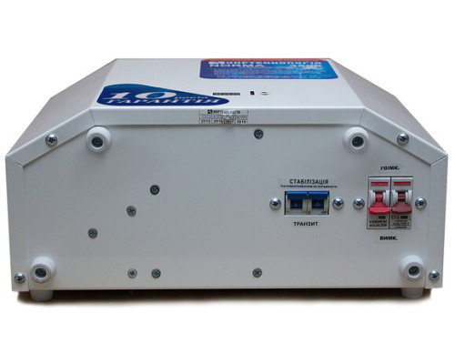 Стабілізатор напруги Укртехнологія Norma Exclusive 7500