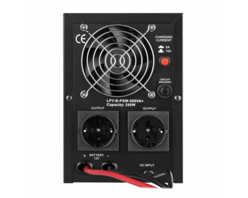 Джерело безперебійного живлення Logicpower LPY-B-PSW-500VA+ (4149)